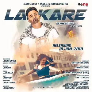 Lalkare Song By Lalkare Poster