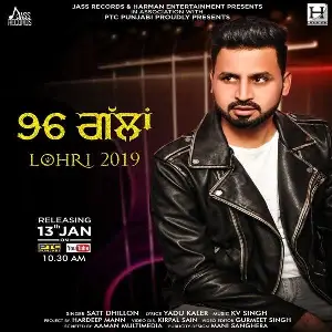 96 Gallan Song By 96 Gallan Poster