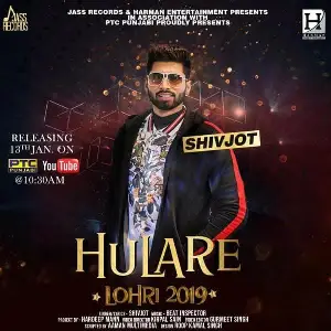 Hulare Song By Hulare Poster