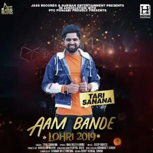Aam Bande Song By Aam Bande Poster