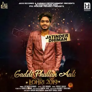 Gaddi Phullan Aali Song By Gaddi Phullan Aali Poster