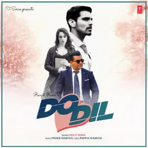 Do Dil Song By Do Dil Poster