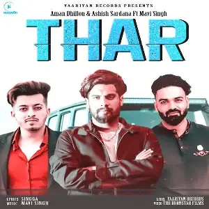 Thar Song By Thar Poster