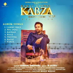 Lammi Race (Kabza) Song By Lammi Race (Kabza) Poster