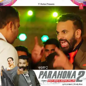 Parahona 2 Song By Parahona 2 Poster