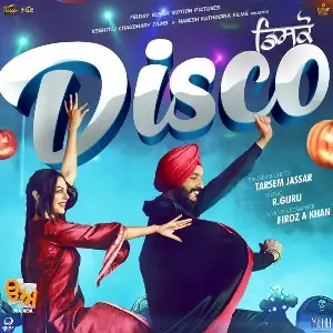 Disco (Uda Aida) Song By Disco (Uda Aida) Poster