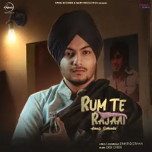 Rum Te Rajaai Song By Rum Te Rajaai Poster