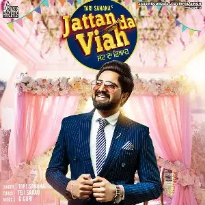 Jattan Da Viah Song By Jattan Da Viah Poster