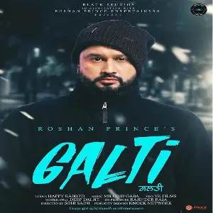 Galti Song By Galti Poster