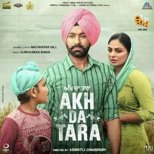 Akh Da Tara (Uda Aida) Song By Akh Da Tara (Uda Aida) Poster