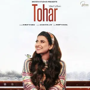 Tohar Song By Tohar Poster