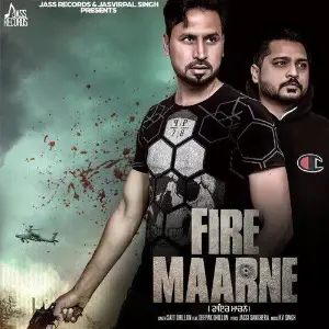 Fire Maarne Song By Fire Maarne Poster