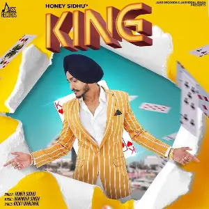 King Song By King Poster