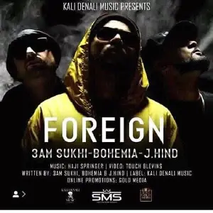 Foreign Song By Foreign Poster
