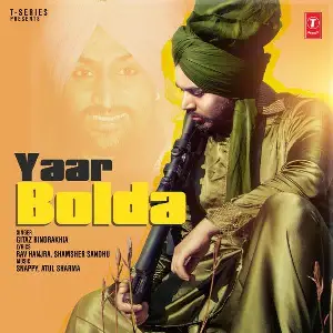Yaar Bolda Song By Yaar Bolda Poster