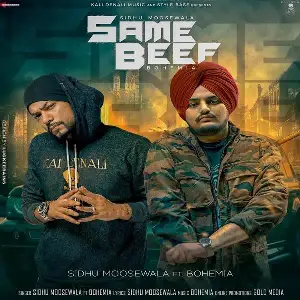 Same Beef Song By Same Beef Poster