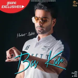 Bas Kar Song By Bas Kar Poster