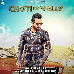 Choti De Velly Song By Choti De Velly Poster