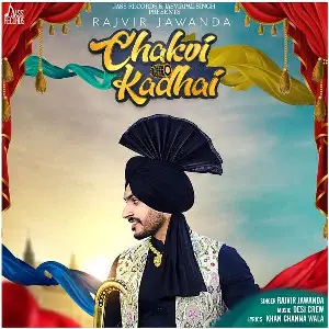 Chakvi Kadhai Song By Chakvi Kadhai Poster