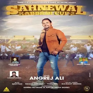 Sahnewal Kabbadi Cup 2 Song By Sahnewal Kabbadi Cup 2 Poster