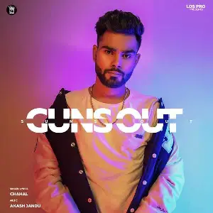 Suns Out Guns Out Song By Suns Out Guns Out Poster