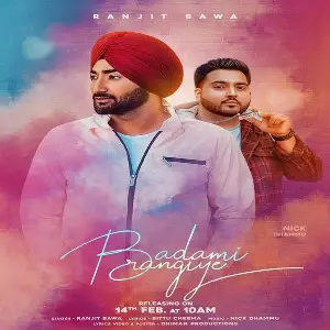 Badami Rangiye (Original) Song By Badami Rangiye (Original) Poster