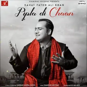 Pipla Di Chhaan Song By Pipla Di Chhaan Poster