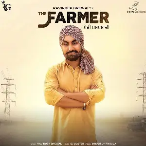 The Farmer Song By The Farmer Poster