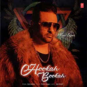 Hookah Bookah Song By Hookah Bookah Poster