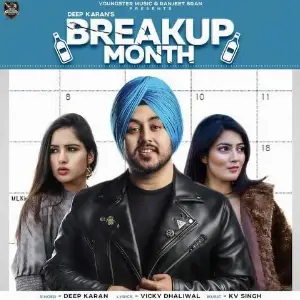 Breakup Month Song By Breakup Month Poster