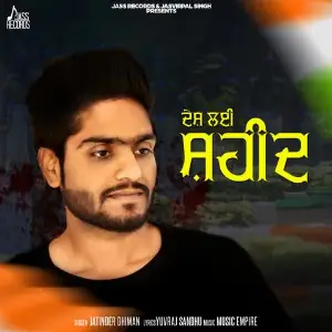 Desh Lyi Saheed Song By Desh Lyi Saheed Poster