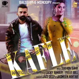 Kafle Song By Kafle Poster