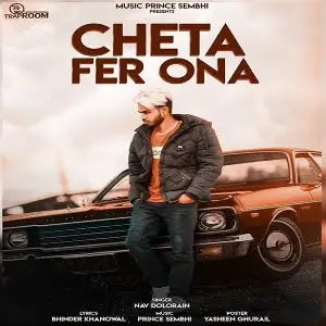 Cheta Fer Ona Song By Cheta Fer Ona Poster