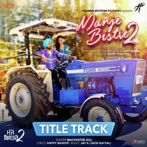 Manje Bistre 2 Title Track Song By Manje Bistre 2 Title Track Poster