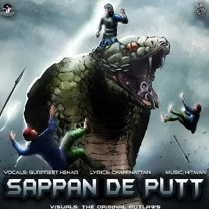 Sappan De Putt Song By Sappan De Putt Poster