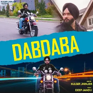 Dabdaba Song By Dabdaba Poster