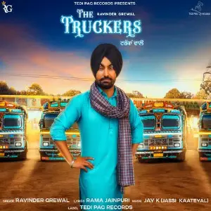 The Truckers Song By The Truckers Poster