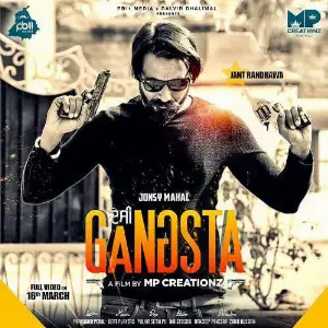 Desi Gangsta Song By Desi Gangsta Poster