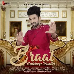 Braat Song By Braat Poster