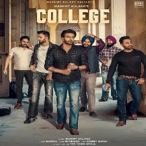 College Song By College Poster
