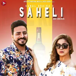 Saheli Song By Saheli Poster