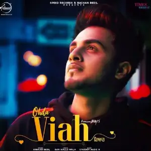 Ohda Viah Song By Ohda Viah Poster