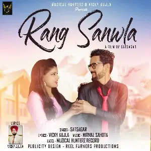 Rang Sanwla Song By Rang Sanwla Poster