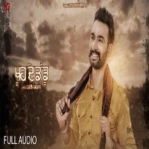 Khuh De Daddu Song By Khuh De Daddu Poster