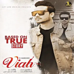 Viah Song By Viah Poster