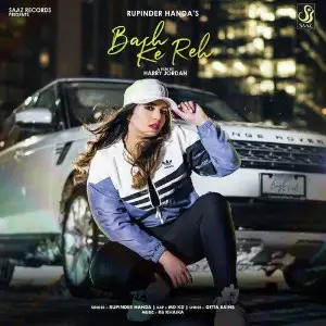 Bach Ke Reh Song By Bach Ke Reh Poster