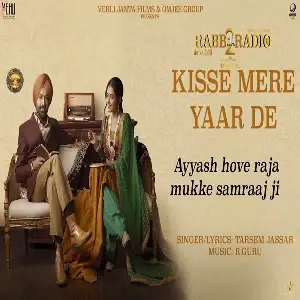 Kisse Mere Yaar De Song By Kisse Mere Yaar De Poster