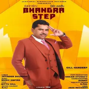 Bhangra Step Song By Bhangra Step Poster