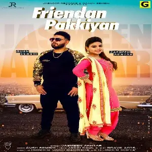 Friendan Pakkiya Song By Friendan Pakkiya Poster