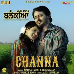 Channa (Blackia) Song By Channa (Blackia) Poster
